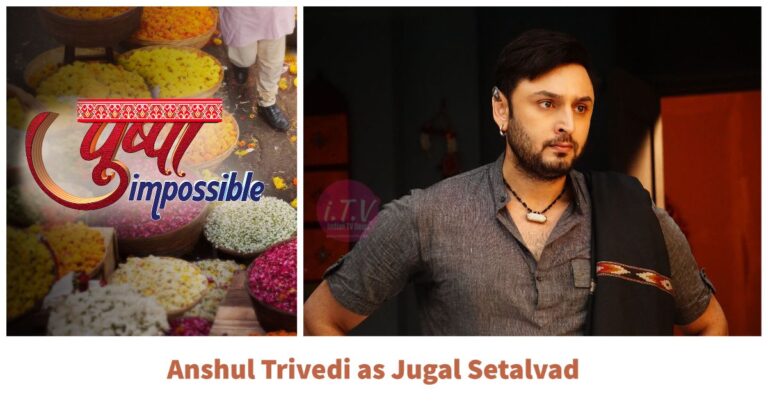 Anshul Trivedi as Jugal Setalvad