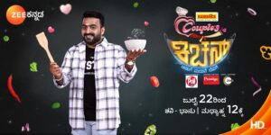 Couples Kitchen Zee Kannada