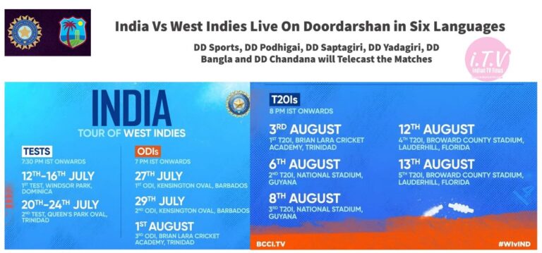 India Vs West Indies Live