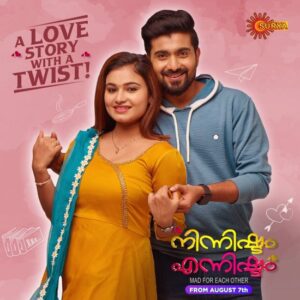 Ninnishttam Ennishtam Surya TV