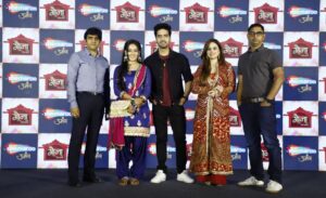 Serial Gauna Ek Pratha Launch