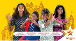 Super Singer Junior Season 9 Contestants