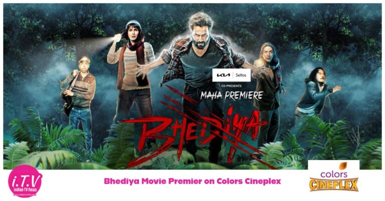 Bhediya Movie Premier