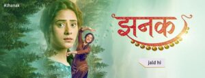 Jhanak Serial Star Cast