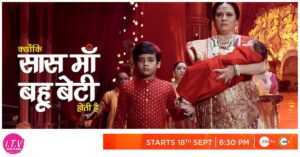 Kyunki Saas Maa Bahu Beti Hoti Hai Serial ZEE TV