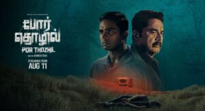 Porthozhil Movie Online Streaming