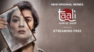 Taali Web Series