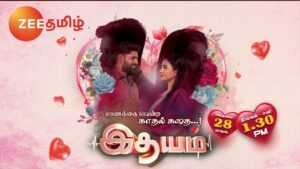 Zee Tamil Serial Idhayam