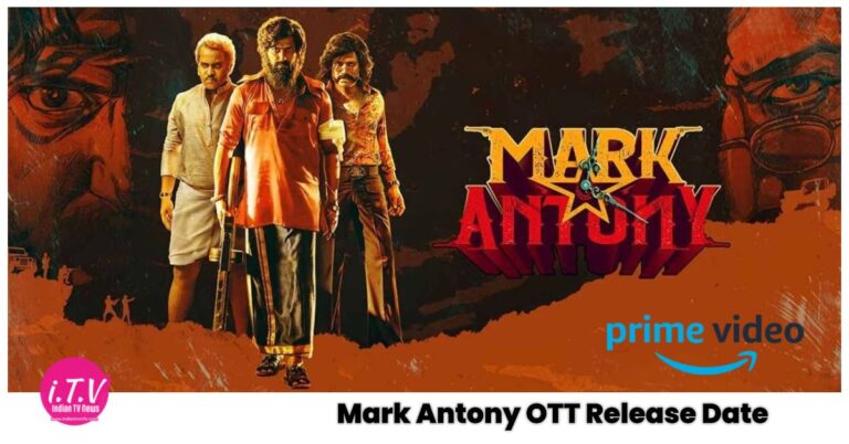 Mark Antony OTT Release Date