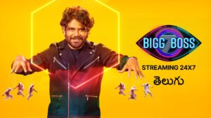 Missed Call Number Bigg Boss Telugu