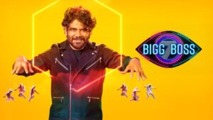 Season 7 Telugu Bigg Boss Show