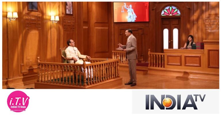 Shivraj Singh Chouhan on Aap Ki Adalat