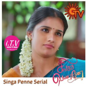 Singa Penne Serial Actress Name