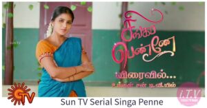 Sun TV Serial Singa Penne