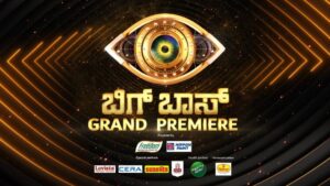 Bigg Boss Kannada S10