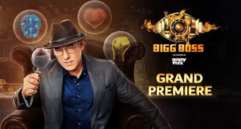 Bigg Boss - Watch Season 17