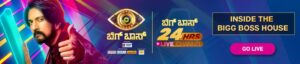 Download JioCinema for Bigg Boss Kannada Live Streaming