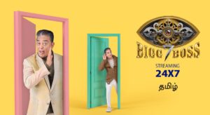 Season 7 Bigg Boss Tamil Live Streaming 