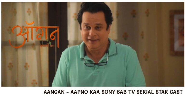 Mahesh Thakur as Jaidev Sharma