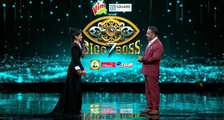 Bigg Boss Tamil Voting Online Disney+Hotstar App