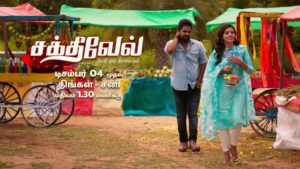 Sakthivel Serial Cast - Vijay TV