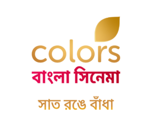 Colors Bangla Cinema