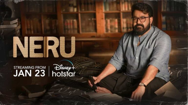 Neru Movie Disney+Hotstar