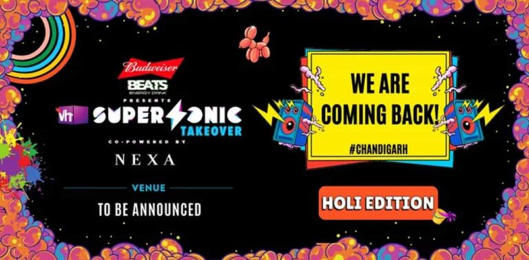 Vh1 Supersonic 2024