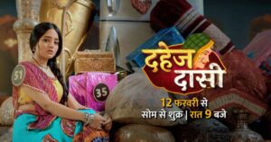 Serial Dahej Daasi Nazara TV