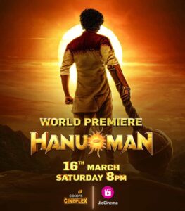 Hanuman Premier