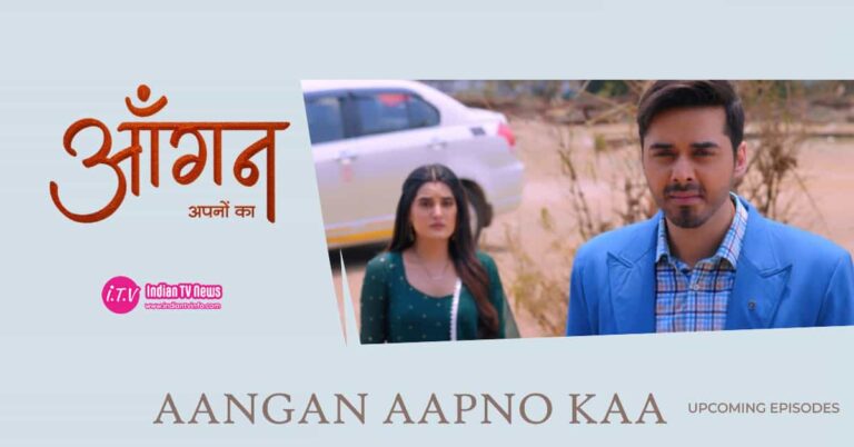 Tensions rise between Akash and Pallavi in Aangan Aapno Kaa