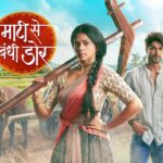 Maati Se Bandhi Dor Star Plus Serial