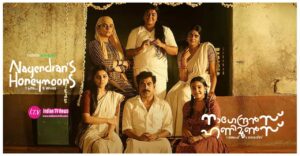 Malayalam Web Series Nagendran's Honeymoons