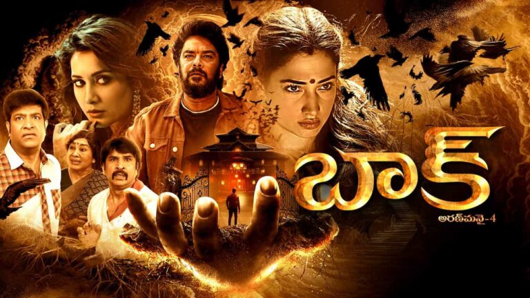 OTT Releases This Week Telugu