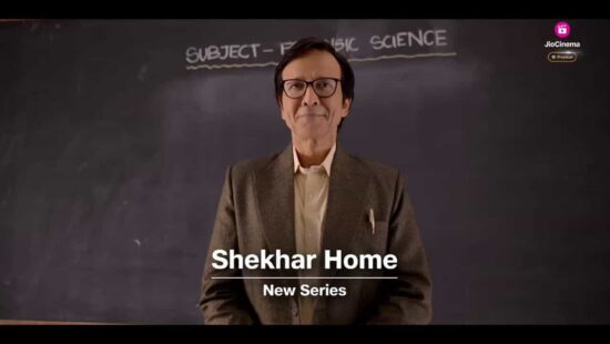 Shekhar Home Series