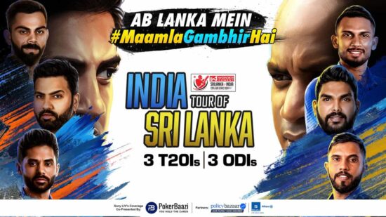 Watch India Tour of Sri Lanka