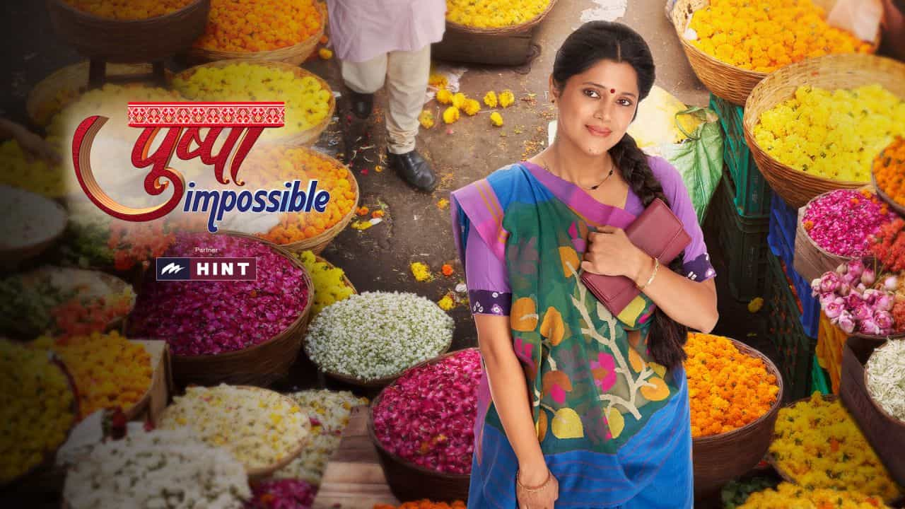 Watch Pushpa Impossible Online