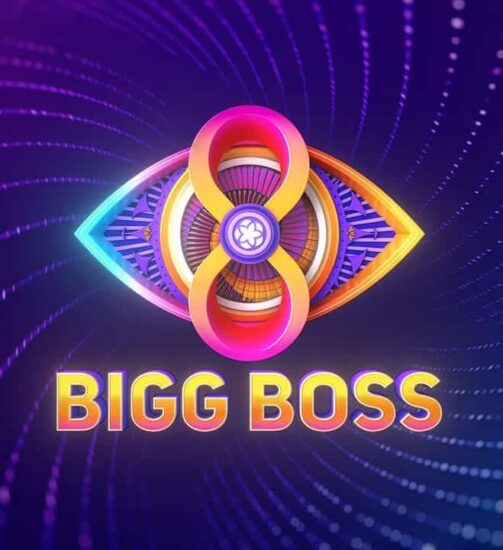 Bigg Boss 8 Telugu Show