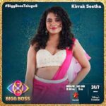 Kiraak Seetha Bigg Boss Season 8