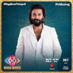 Prithiviraj Shetty - Bigg Boss Season 8 Watch Live