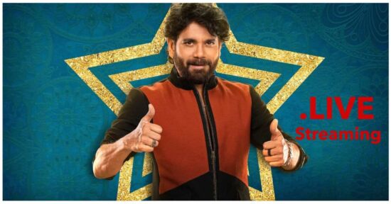 Bigg Boss Telugu Season 8 Live Streaming Link At Hotstar App