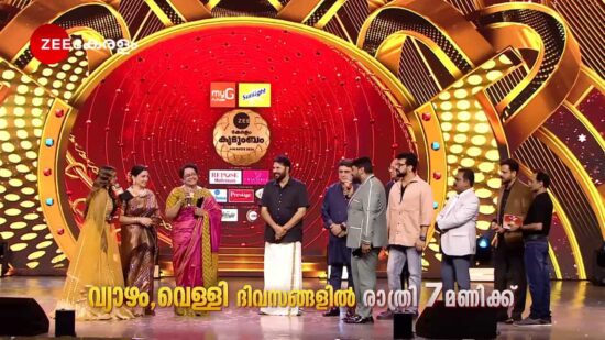 Zee Keralam Kudumbam Awards