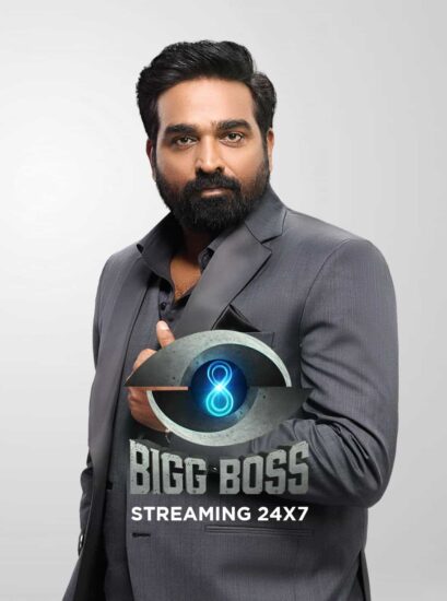 Tamil Bigg Boss 8 Live Streaming